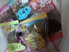 -采芝斋评弹茶馆(观前街店)