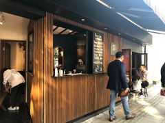 -RUMORS COFFEE ROASTERY鲁马滋咖啡(湖南路店)