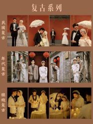 点击看大图 -皇室米澜摄影工作室(宝安店)