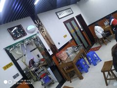 -回坊马二饺子馆
