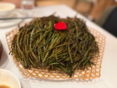 -老吉士(环贸iapm店)