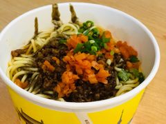 -蔡林记(汉街店)