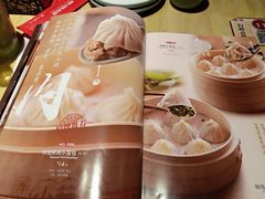 -弄堂小笼包(天津南开大悦城店)