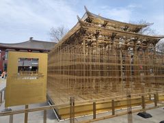 -大唐不夜城