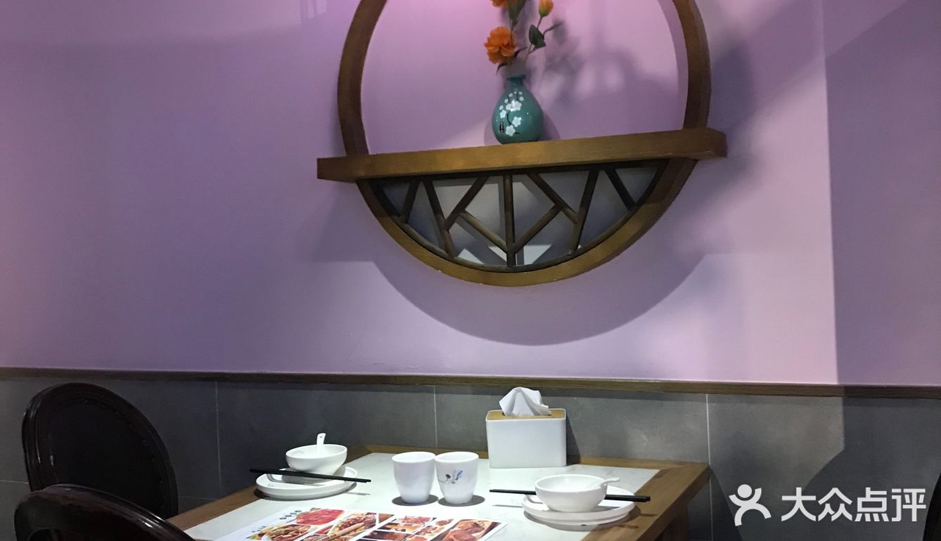 在三里庵玩了剧本杀真的太饿了！