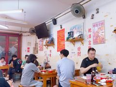 -炒豆合作社(东四总店)