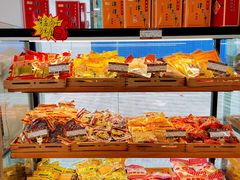 -长发西饼(临顿路店)