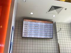 -白玉兰食品甜凤店(合生汇店)