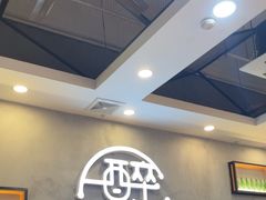-探唐烧烤(棠东店)