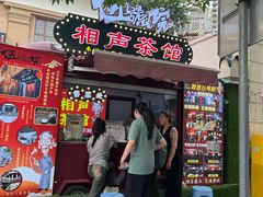 -天津意大利风情旅游区