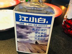 -石记老北京炙子烤肉(松园店)