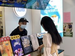 -加减茶饮(高沙店)