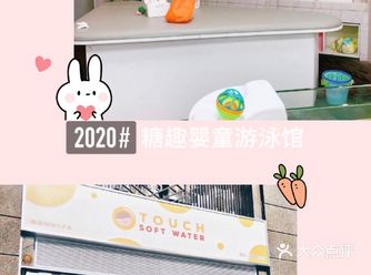 终于等来了疫情的稳定，天气越来越暖了，有没有想过带上