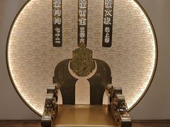 -九忠祥小笼馆(保利时光里店)