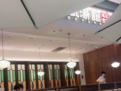 大堂-顺风汤馆·广府粤菜(江宸天街店)
