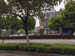 -尚客优酒店(苏州蠡口地铁站店)