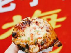 -傅公桥梅花糕(新河南路店)