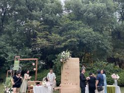 -汾阳花园酒店·宴会厅