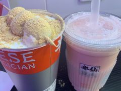 白玉厚制浆撞奶-半仙豆夫(安东老街店)