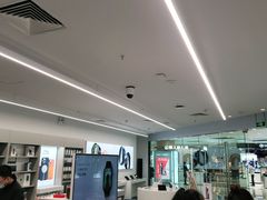 -Apple授权专营店(德汇万达店)