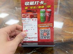 -老船长海鲜大排档(集美店)