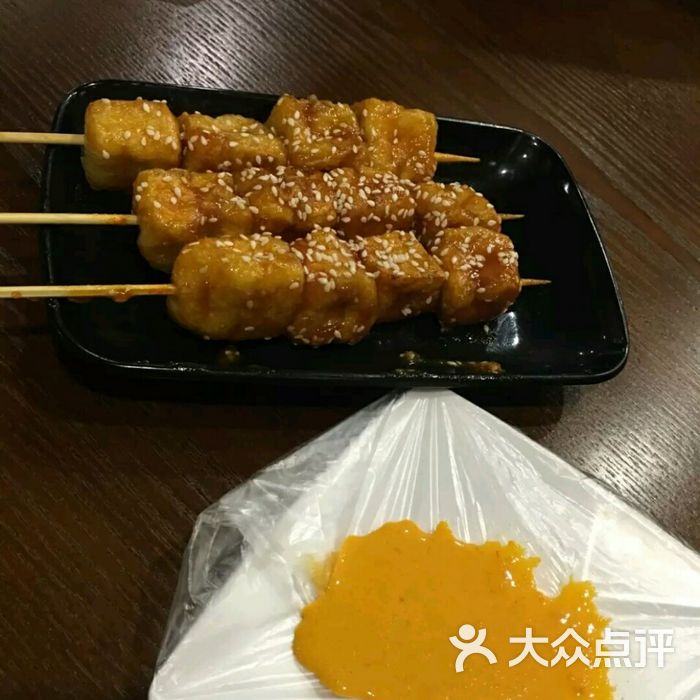 热爱果果烧烤吧豆腐泡图片-北京烧烤-大众点评网