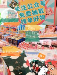 -cocokarafine可开嘉来