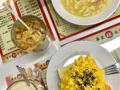 -华星冰室(湾仔店)
