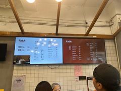 -常鲜德乐购迎桂馒头店(麻巷公寓店)