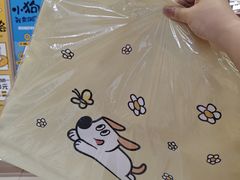 -开元商城(西旺店)