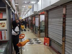 -邮币卡市场
