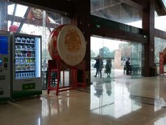 -三江森林温泉度假区