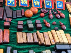 -辛庄国际文化艺术区