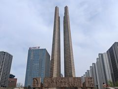 -唐山抗震纪念馆