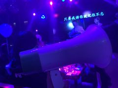 -胡桃里音乐酒馆(环亚凯瑟琳广场店)