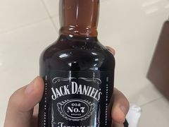 -荷兰街