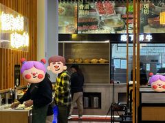 -林记潮牛·牛肉火锅(上马墩店)