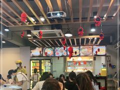 大堂-屋里家延边朝鲜族冷面(梅林3店)