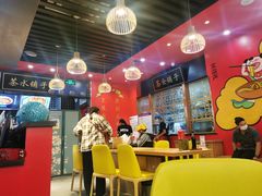 -宝葫芦西北茶食铺(中发源店)