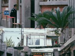 -上海鲁迅故居