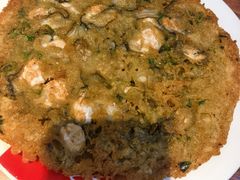 蚝煎-皮蛋弟砂锅店(总店)