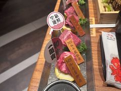-赤坂亭M9和牛烧肉(世博源店)
