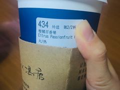 -瑞幸咖啡(盛博广场店)