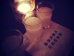 -RMK Shochu Bar(三诺店)