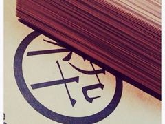 -MUJOSH木九十眼镜(人广来福士店)