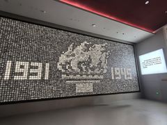 -中国人民抗日战争纪念雕塑园