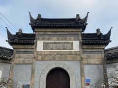 -山塘街