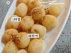 -钢管厂五区小郡肝火锅串串香(总店)