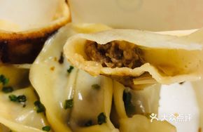 Crispy Pan-Fried Dumplings