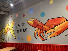 -李叔叔虾蟹大排档(青羊店)